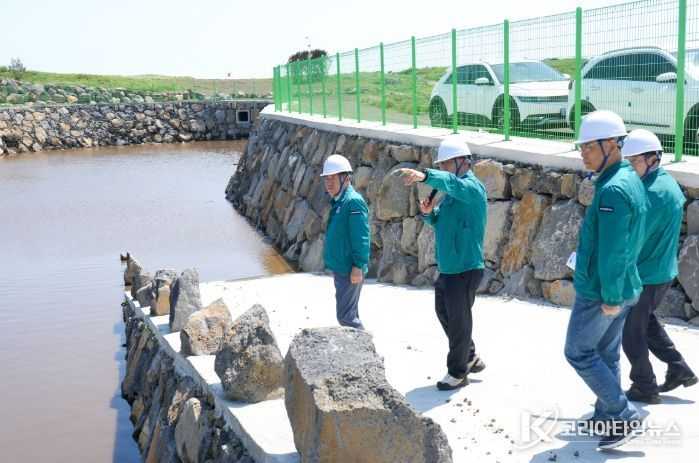 자연재난 현장점검