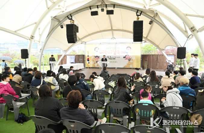 2025년 양주시 어린이날 축제