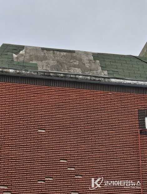 30년 이상 소규모 노후 건축물 외장재 선제 점검