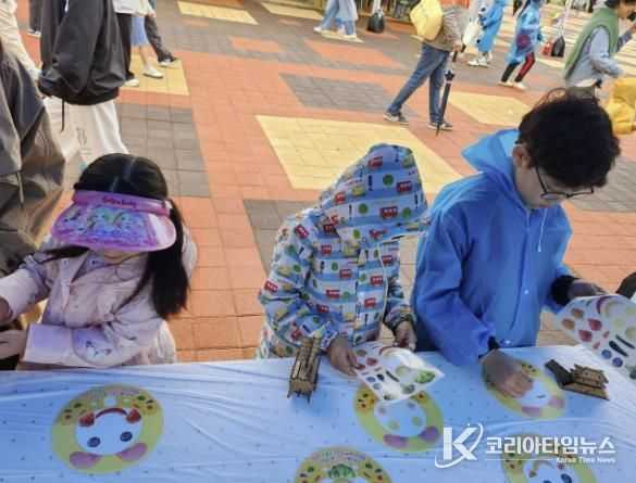 체험부스 운영 사진