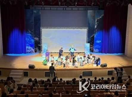 (2025. 5. 7.) 어린이 환경 뮤지컬‘우당탕탕 바다를 찾아서’