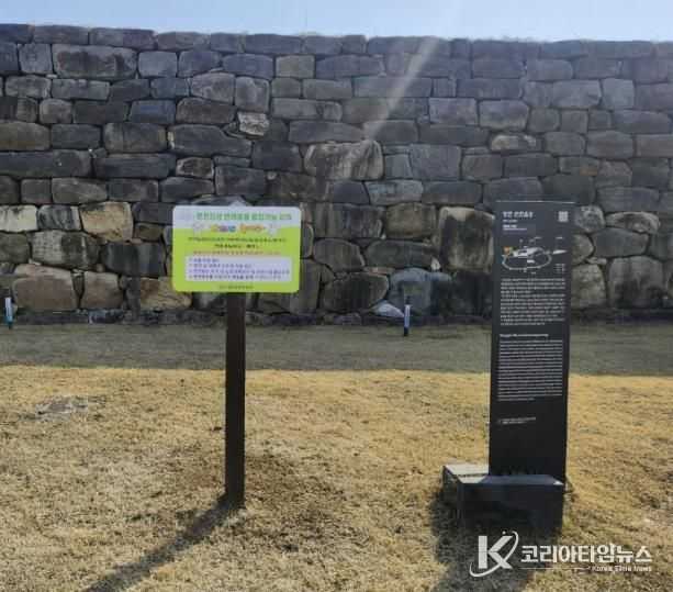 편하개 놀아유~ 안내판 사진