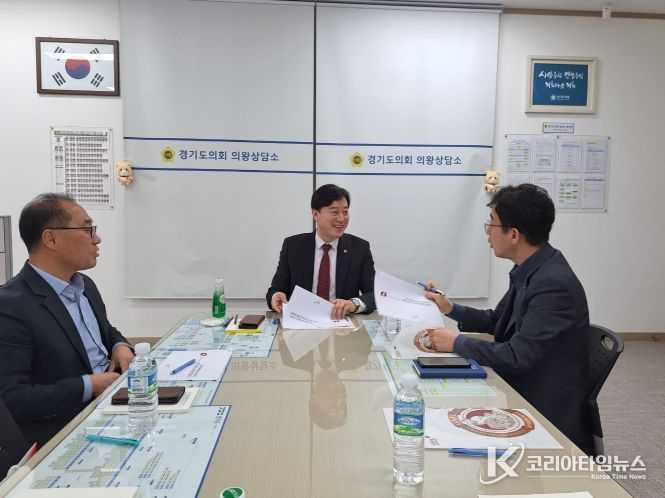 경기도의회 김영기 의원, 경기외고 외국인 유학생 특별전형 필요성 관련 정담회 개최