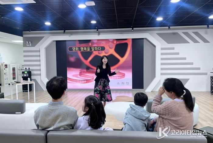 충북교육청 미디어교육센터,5월 가정의 달 맞이 가족 미디어‘봄’나들이