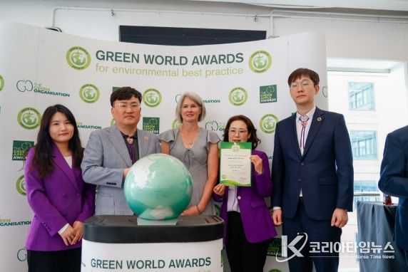 신안군, 세계를 감동시킨‘햇빛·바람의 연금’ 그린월드어워즈 ‘금상’ 수상!..