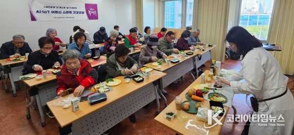 동대문구, ‘AI·IoT 기반 어르신 건강관리사업’ 확대 운영