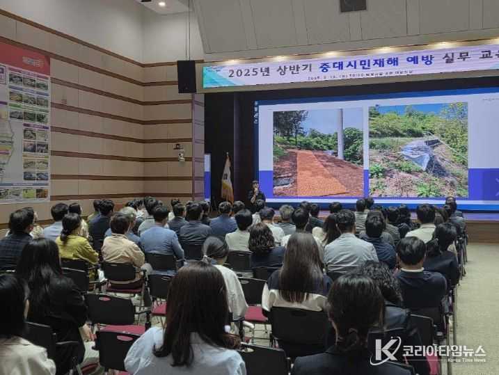 포항시는 12일 시청 대회의실에서 중대시민재해 담당 부서장과 팀장, 실무자를 대상으로 교육을 실시했다.