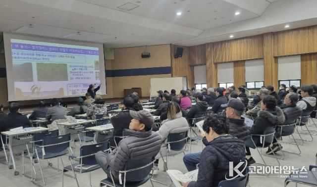 상주시농업기술센터, 전통향토음식아카데미(전통음식)교육 개강