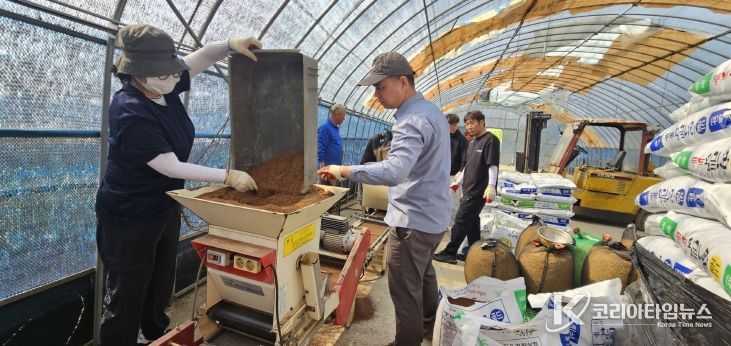 영농철 맞이 농촌 일손돕기