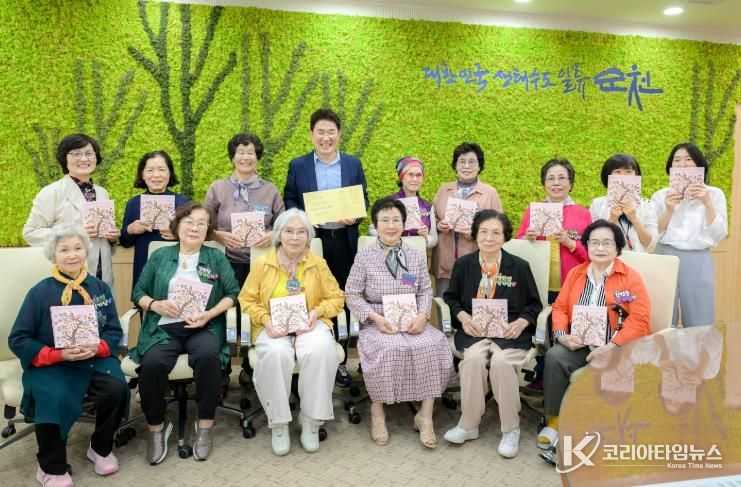 순천소녀시대 두 번째 책 출간 기념