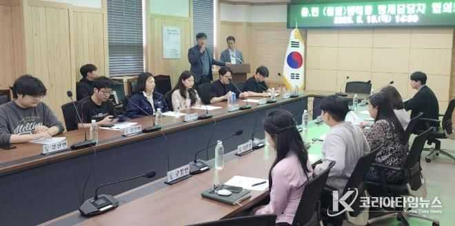 홍성군, 돌발해충 방제 작전! 공동대응 나선다