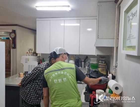 파주시 탄현면 행복마을관리소, 취약계층 30가구에 가스타이머 설치