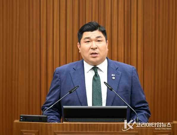 세종시의회 김영현 의원