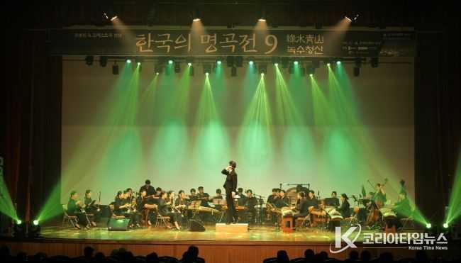 2024년 상주단체 공연