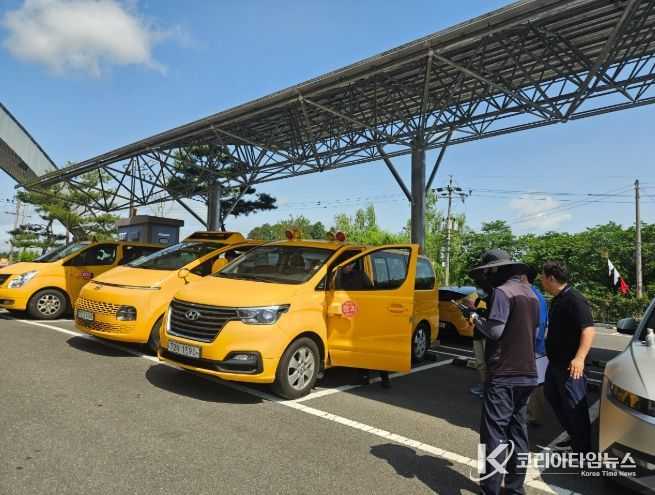 금산군 2025년 상반기 어린이집 통학버스 합동 안전점검