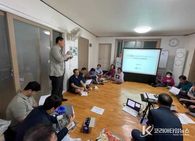 임실군, 신덕면 내량지구 취약지역 생활여건 개조사업 본격 추진