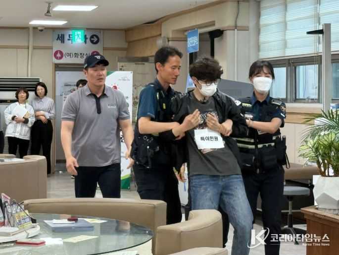 인천 동구, 특이 민원 대응 모의훈련