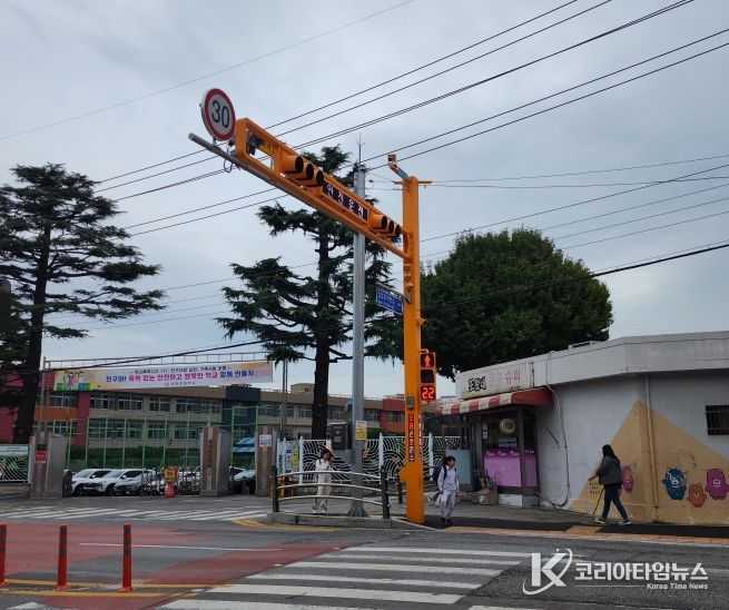 보행신호등 적색잔여시간 표시기 확대