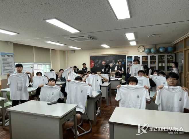 실크스크린체험