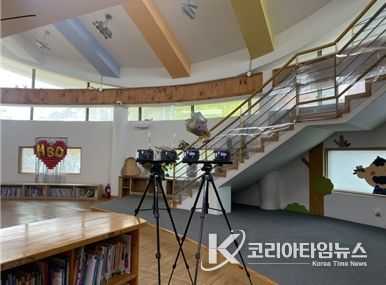 지역아동센터 환경안전진단 실시