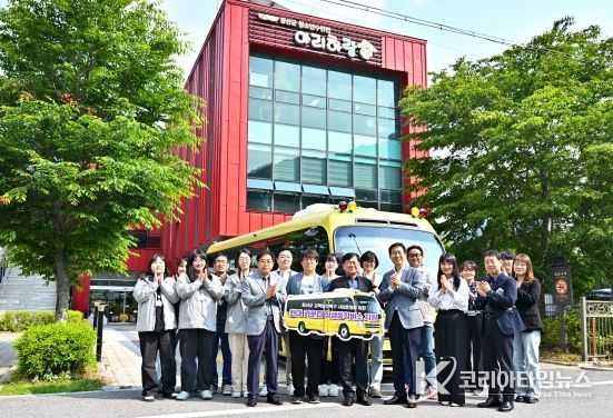 정선군 교육발전특구 사업운영을 위한 학생통학버스 지원