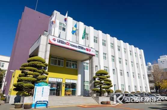 부산 북구, 2025년 ‘지역 독서대전 지원사업’ 선정, 국비 확보