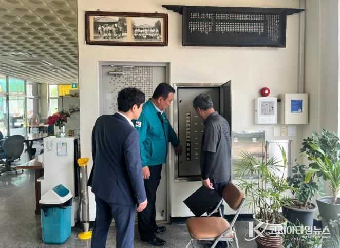 함안군, 2025년 공공체육시설 집중안전점검 추진