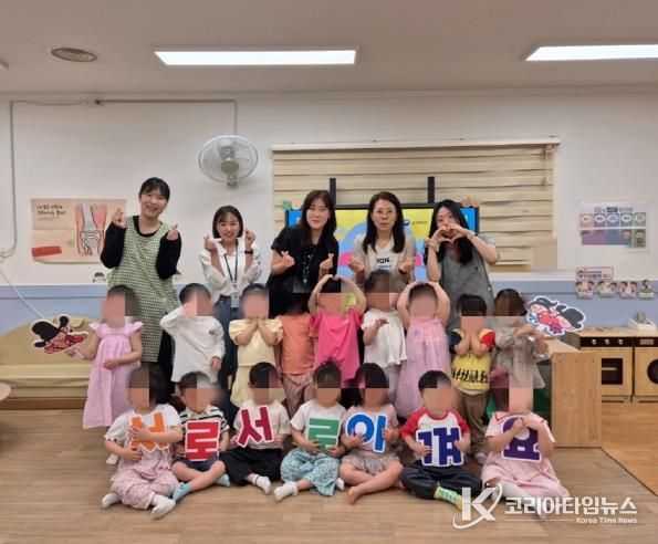 의정부시, ‘2025년 찾아가는 어린이집 아동학대 예방 캠페인’ 실시