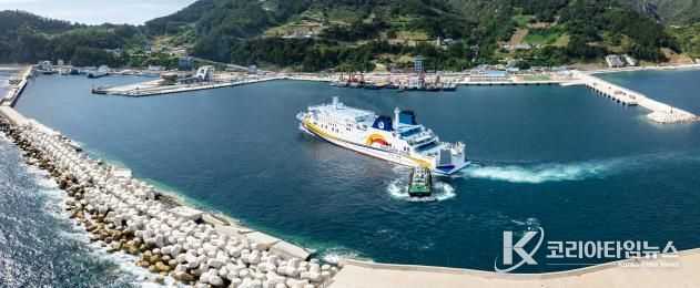 에이치해운, 해상교통 불편 해소 위해 후포 ~ 포항 셔틀버스 운영