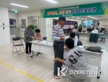 장애인 재활운동 프로그램 모습