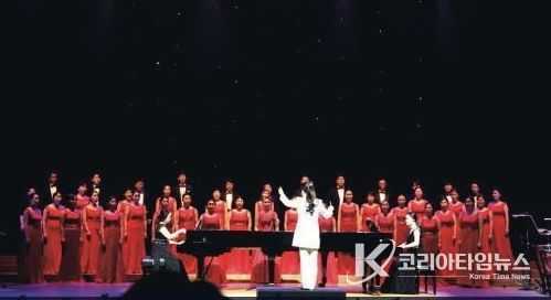 정읍시립합창단, 영화로 물든 무대