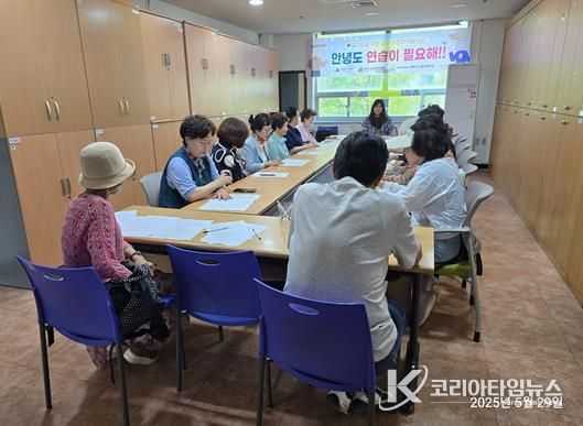 김해시노인종합복지관, 웰다잉 교육 『안녕도 연습이 필요해!!』 오리엔테이션 진행