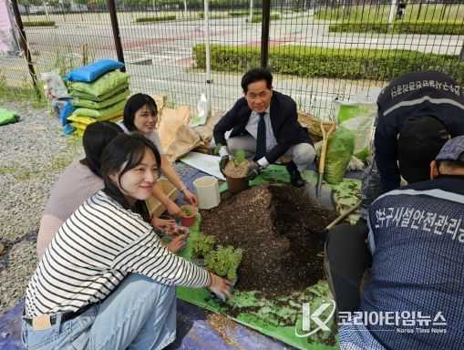 연수구시설안전관리공단,‘반려식물 돌봄사업’3차례 성공적 마감