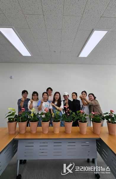 부안군 드림스타트, 보호자 마음 치유 프로그램 운영