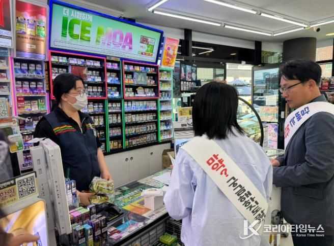 울진교육지원청,‘청소년 대상 담배판매 금지’ 홍보단 운영