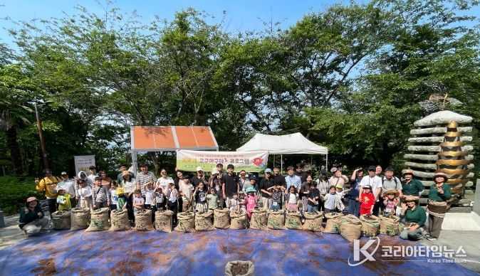 조내기 고구마 재배 체험프로그램 운영