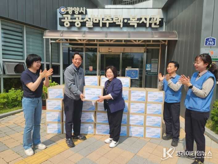 ‘희망을 나눔으로 잇다’ 후원식 개최