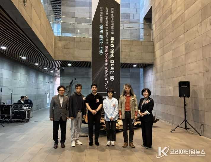 중반기 전시 개막식 및 장두건미술상 시상식 개최