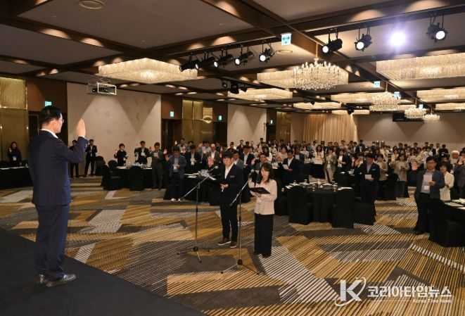 5급 이상 일반직공무원 대상 선언식 개최