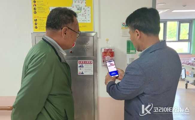 화재대피용방연마스크설치현장점검,사용법설명