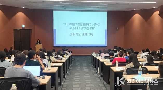 워크숍 현장 사진