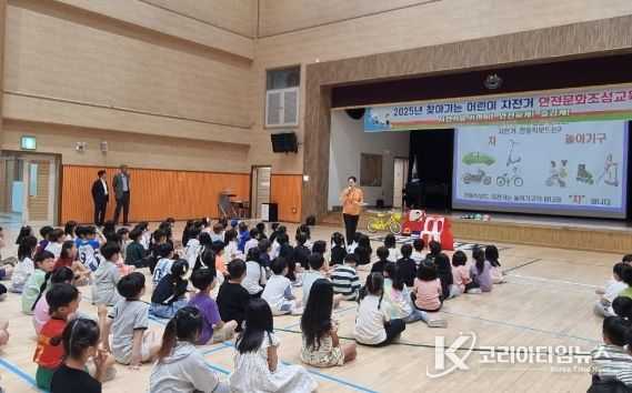 김천시 작은 손, 큰 안전. 두 바퀴로 배우는 안전!