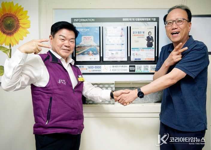 동대문구, 고시원에 1인가구 맞춤형 홍보게시판 설치