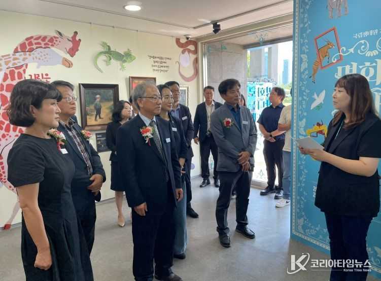 송담만리전시관‘미니생태원 특별전시’개관