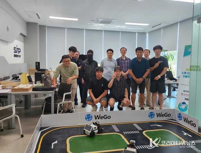 세종테크노파크, ‘소형 모바일 로봇 활용 실내 자율주행 실습 교육’ 성료