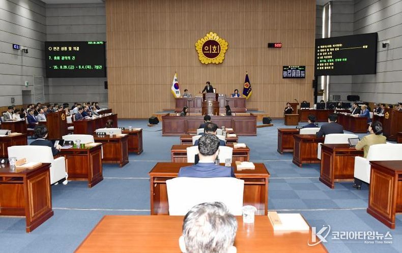 광주광역시의회, 제336회 임시회 개회