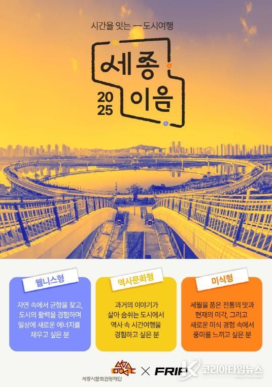홍보이미지