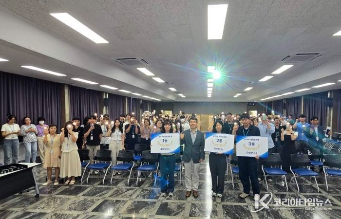 대전 중구,‘도전! 청렴 골든벨’성황리 개최