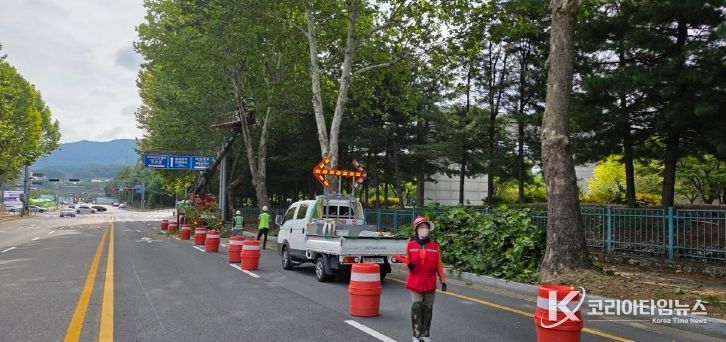 추석 명절 앞두고 쾌적한 가로환경 정비