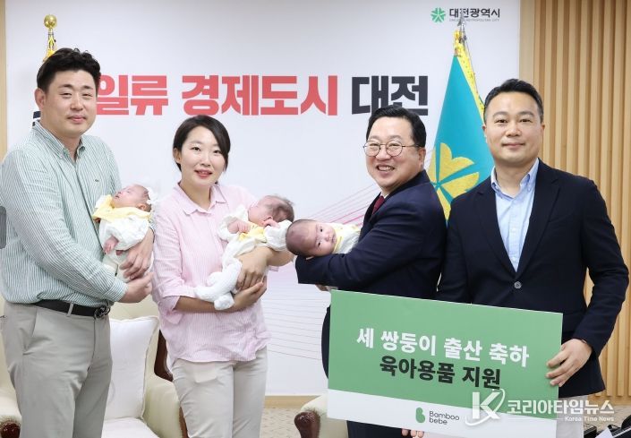 이장우 대전시장과 함께 백일잔치 !”